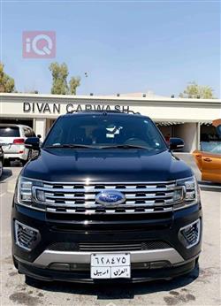 فۆرد ئێکسپێدیشن